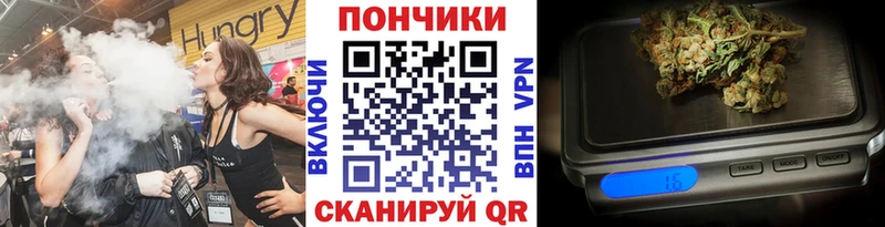 Все наркотики Батайск МАРИХУАНА hydra как зайти Гашиш Меф мяу мяу COCAIN МЕТАДОН