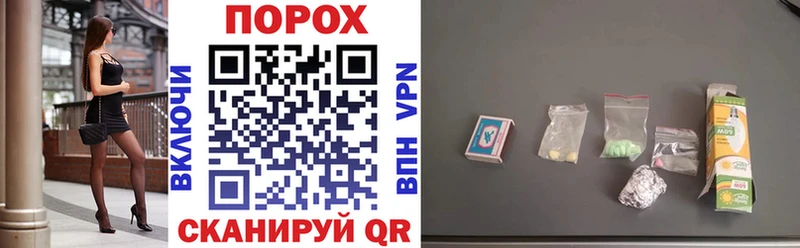купить закладку  Батайск  Amphetamine Розовый 