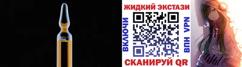 цены   Батайск  БУТИРАТ BDO 33% 