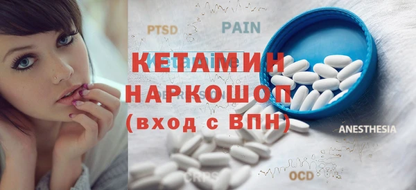 PSILOCYBIN Иннополис