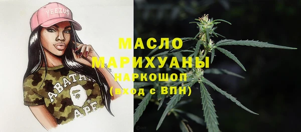 ешки Усинск