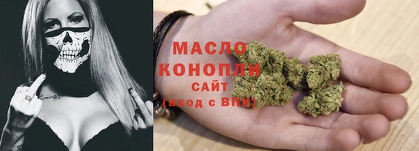 эйфоретик Инта
