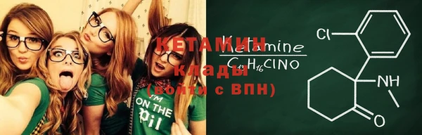 эйфоретик Инта