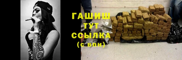 эйфоретик Инта