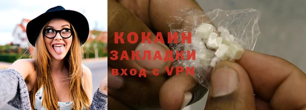 PSILOCYBIN Иннополис