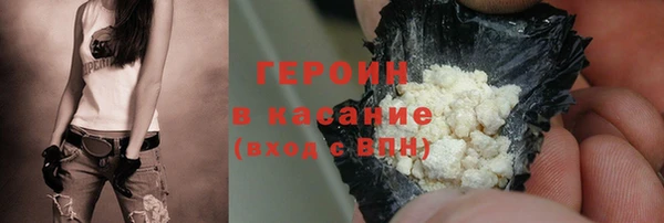 эйфоретик Инта