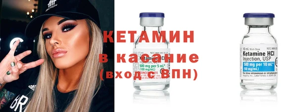 PSILOCYBIN Иннополис