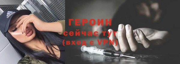 PSILOCYBIN Иннополис