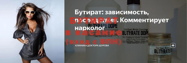 PSILOCYBIN Иннополис