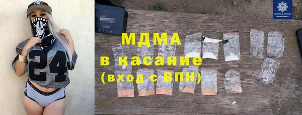 PSILOCYBIN Иннополис