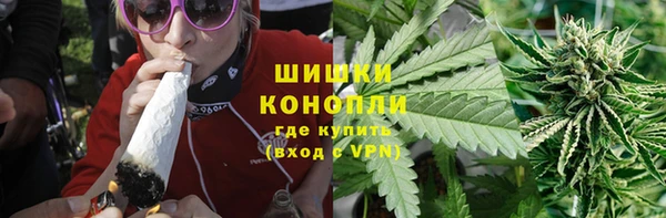 эйфоретик Инта