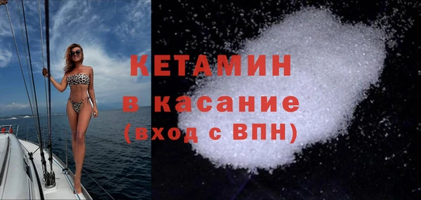 PSILOCYBIN Иннополис
