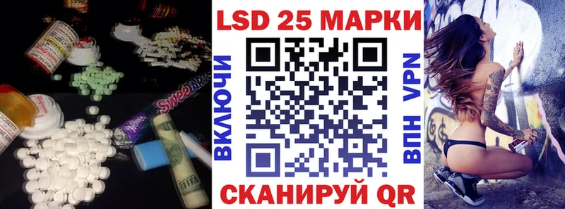 где найти наркотики  Батайск  ЛСД экстази ecstasy 