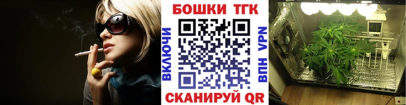 Бошки марихуана VHQ  blacksprut зеркало  Батайск 